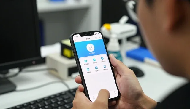 海口协康网络科技有限公司推动电商运营向智能化方向发展
