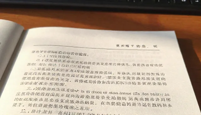 短视频运营选型中内容适配性的影响分析